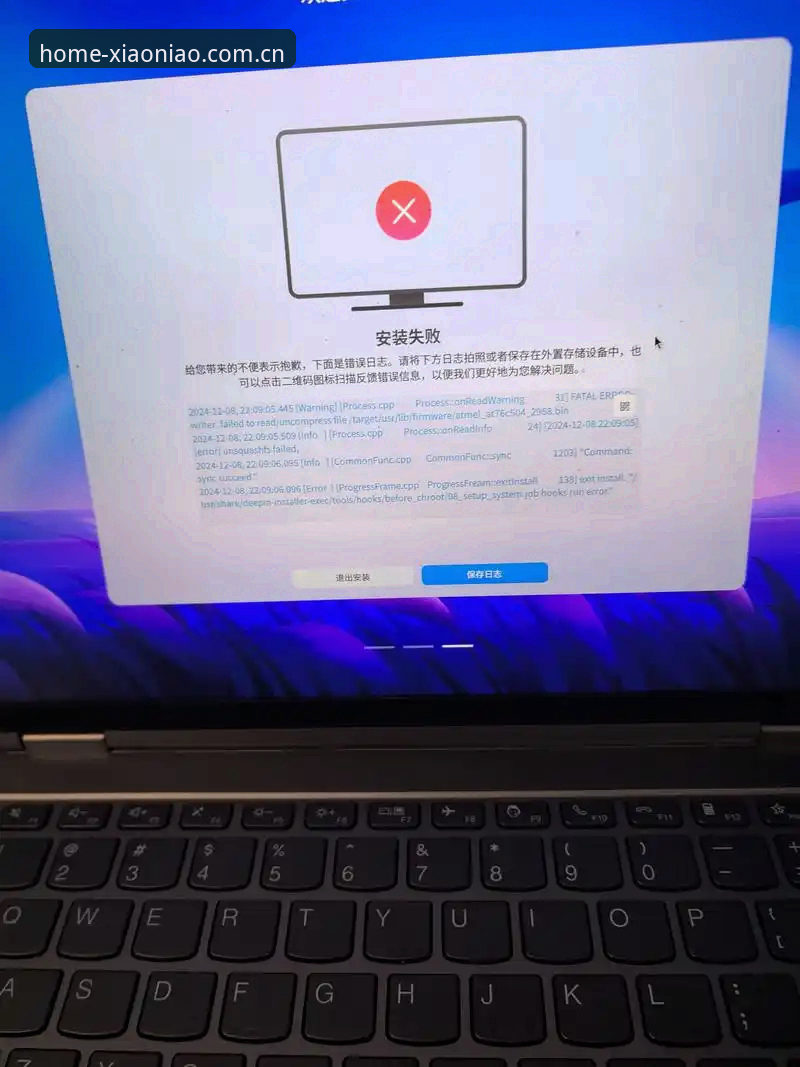 老编辑手记：小鸟体育平台安装失败的避坑心得，这五个常见错误你得绕开