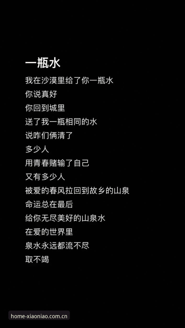 我赌你手机里至少躺着三个体育App，但真正打开超过三次的，一个都没有。体育社区这件事，其实我们缺的不是内容，是那种推开门就能融入的氛围感。